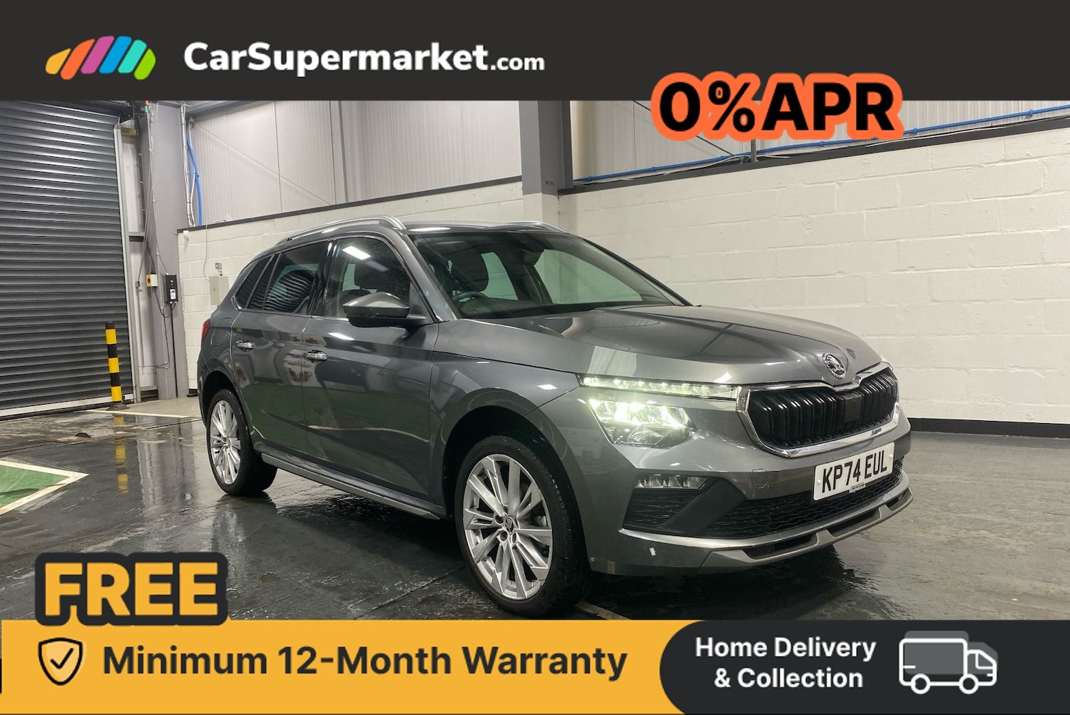 Used Skoda Kamiq 2024 for sale - 76481178: Photo 1