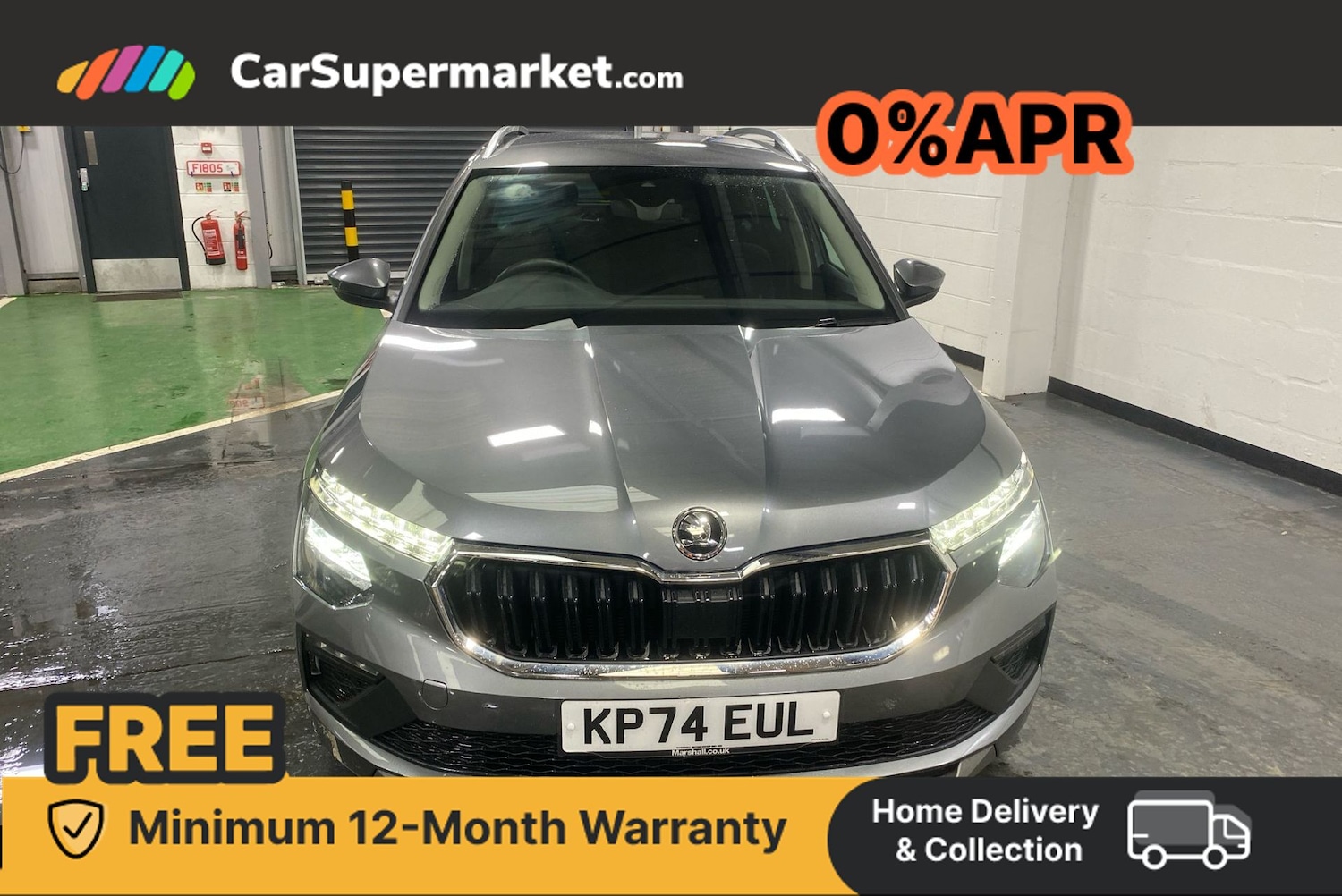 Used Skoda Kamiq 2024 for sale - 76481178: Photo 2