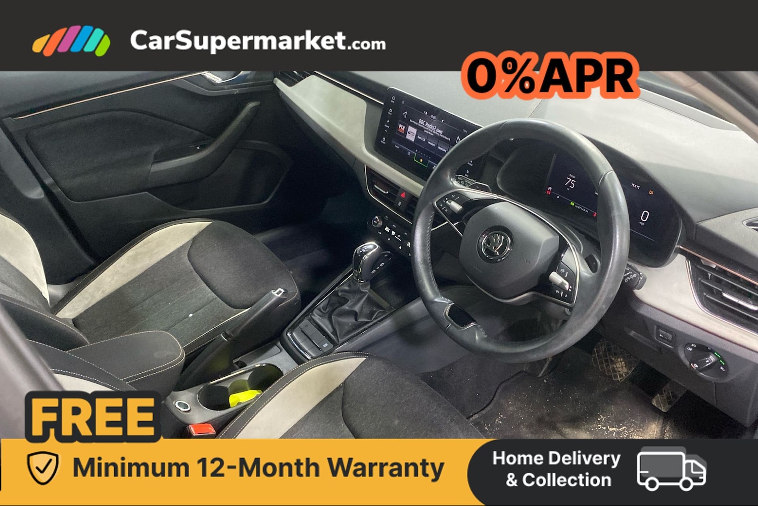 Used Skoda Kamiq 2024 for sale - 76481178: Photo 4