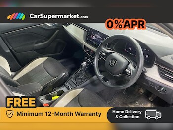 Used Skoda Kamiq 2024 for sale - 76481178: Photo