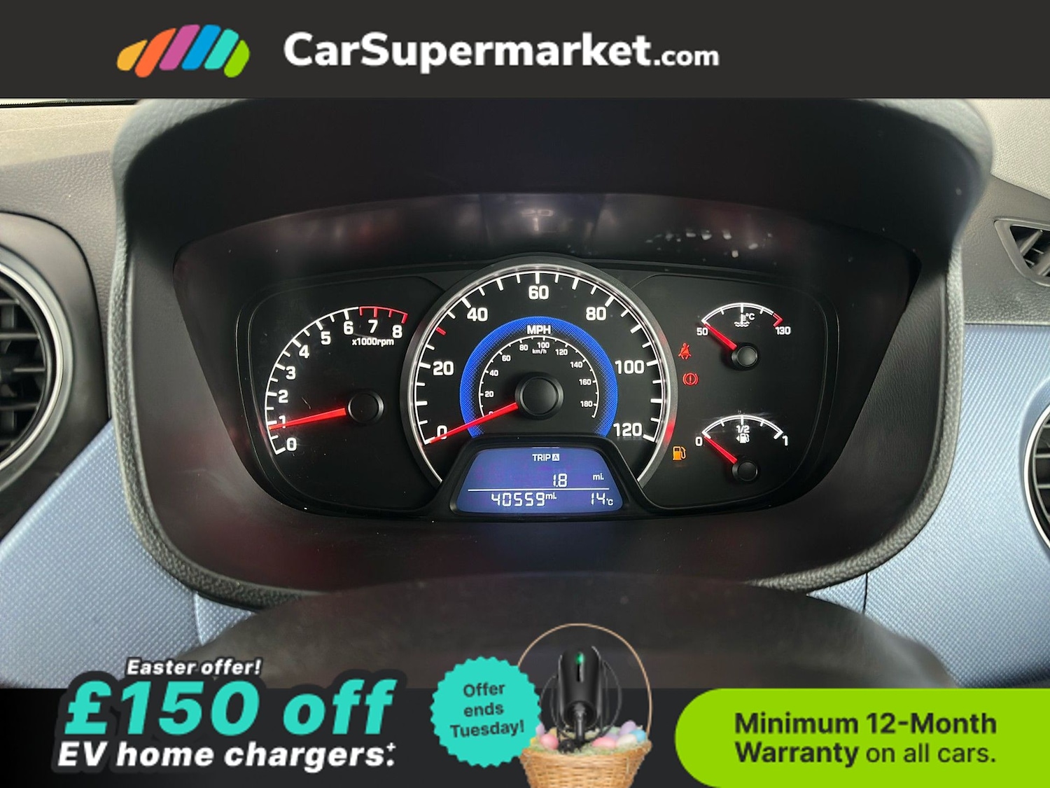 Used Hyundai i10 2015 for sale - 78120918: Photo 16