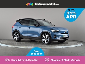 Used Volvo XC40 2023 for sale - 75556888: Photo