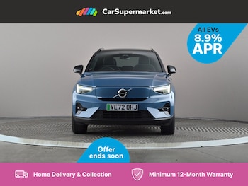 Used Volvo XC40 2023 for sale - 75556888: Photo