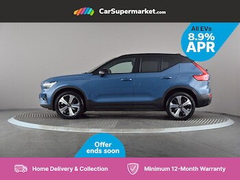 Used Volvo XC40 2023 for sale - 75556888: Photo