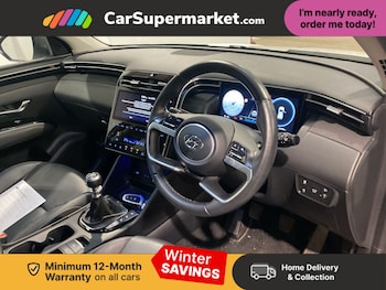 Used Hyundai TUCSON 2021 for sale - 77275536: Photo