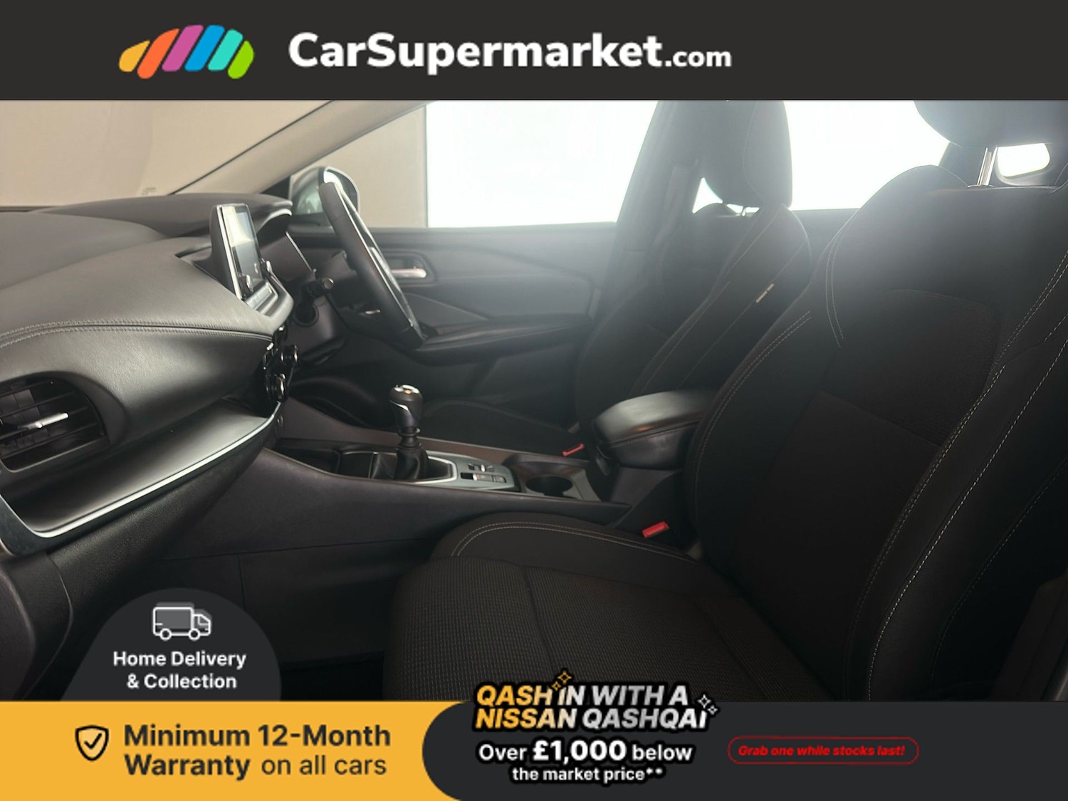 Used Nissan Qashqai 2022 for sale - 77415115: Photo 15