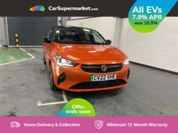 Used Vauxhall Corsa 2022 for sale - 75137138: Photo