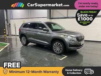 Used Skoda Kodiaq 2023 for sale - 76739612: Photo