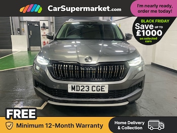 Used Skoda Kodiaq 2023 for sale - 76739612: Photo