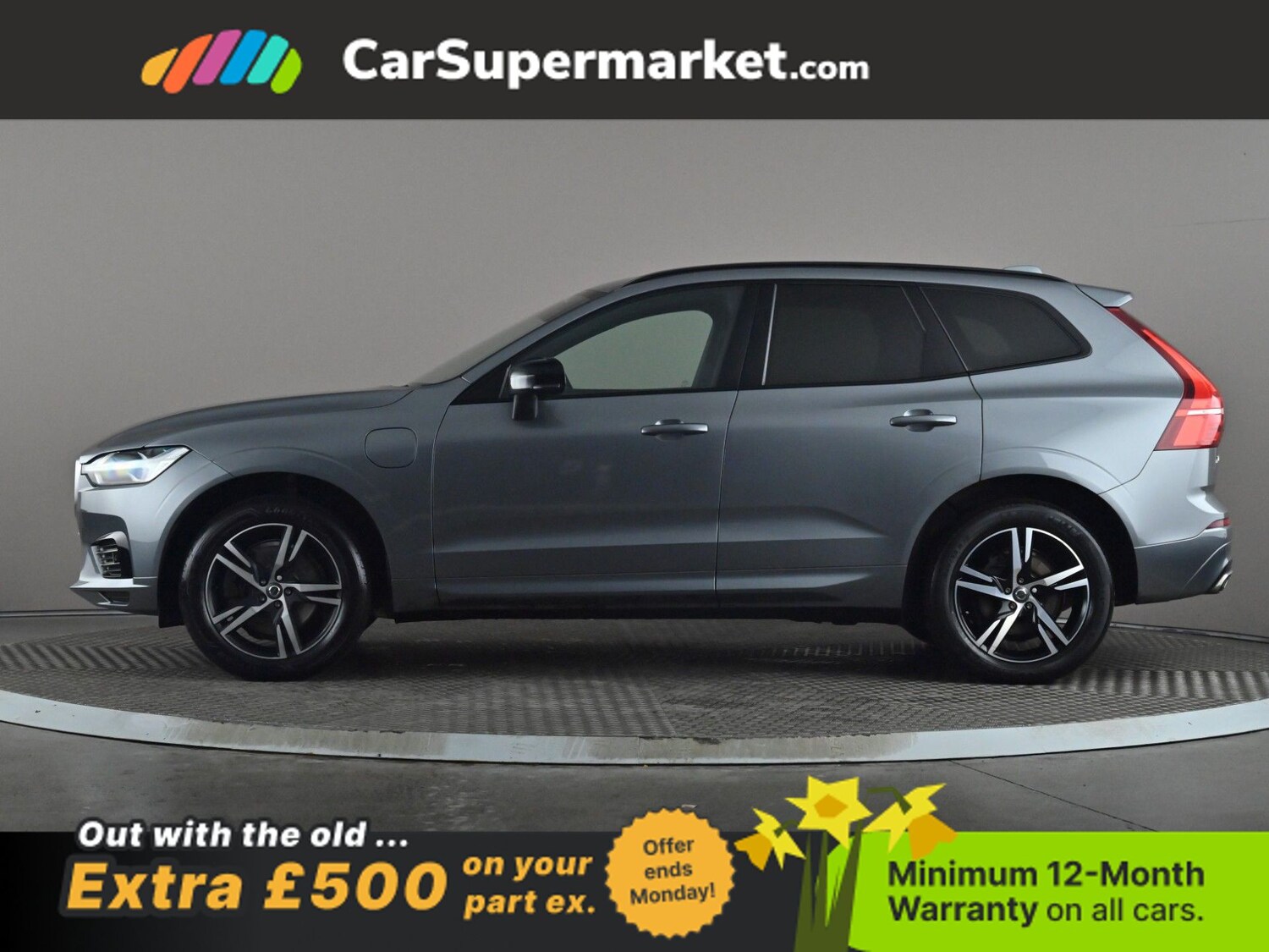 Used Volvo XC60 2020 for sale - 77963495: Photo 3