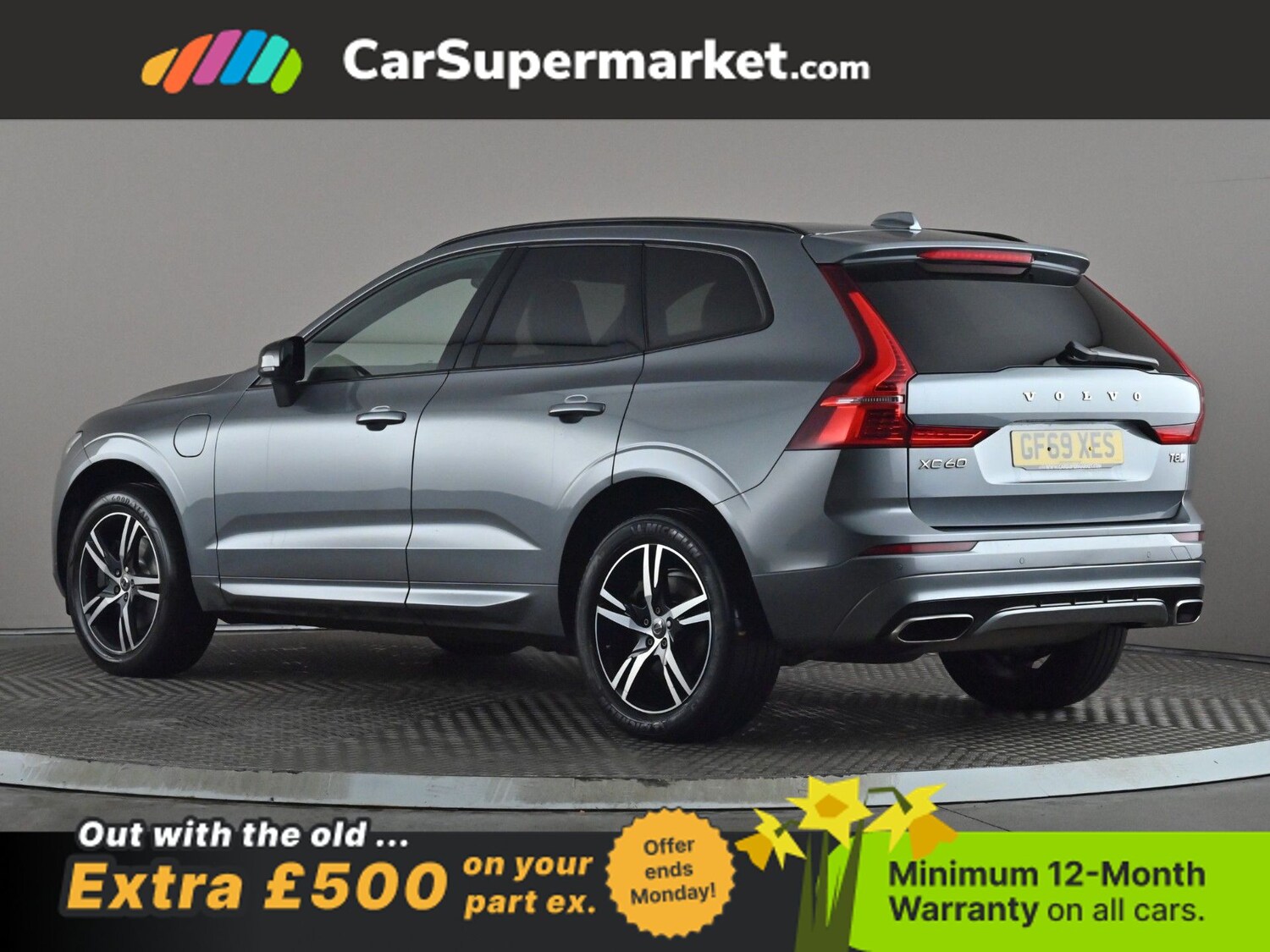 Used Volvo XC60 2020 for sale - 77963495: Photo 5