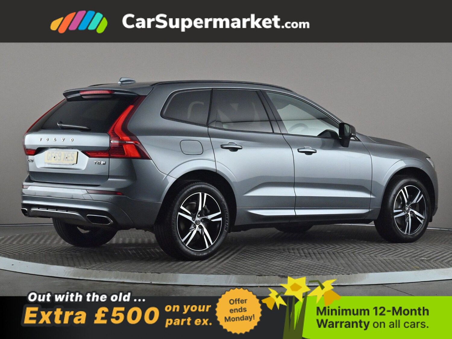 Used Volvo XC60 2020 for sale - 77963495: Photo 7