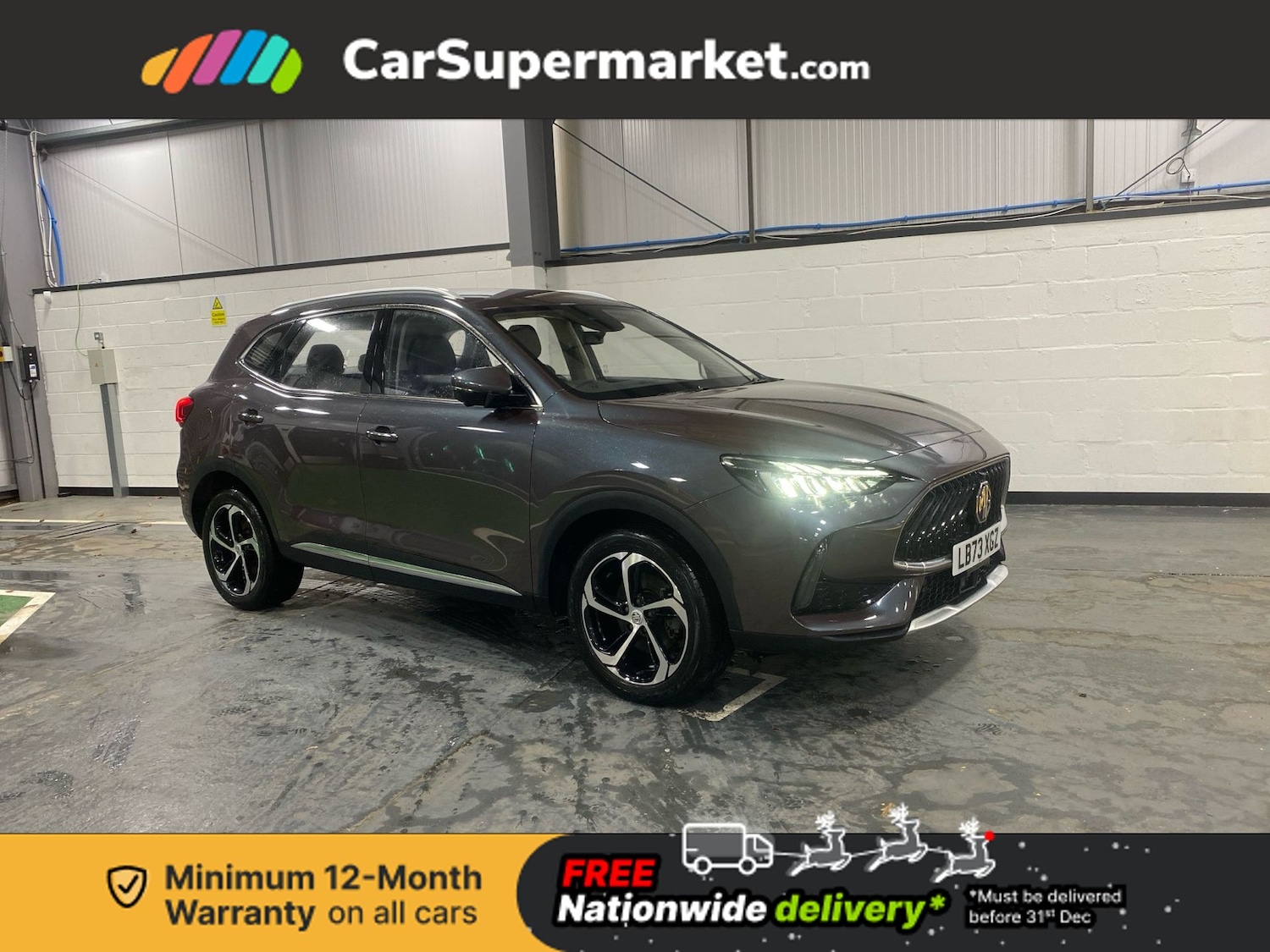 Used MG MG HS 2023 for sale - 76863386: Photo 1