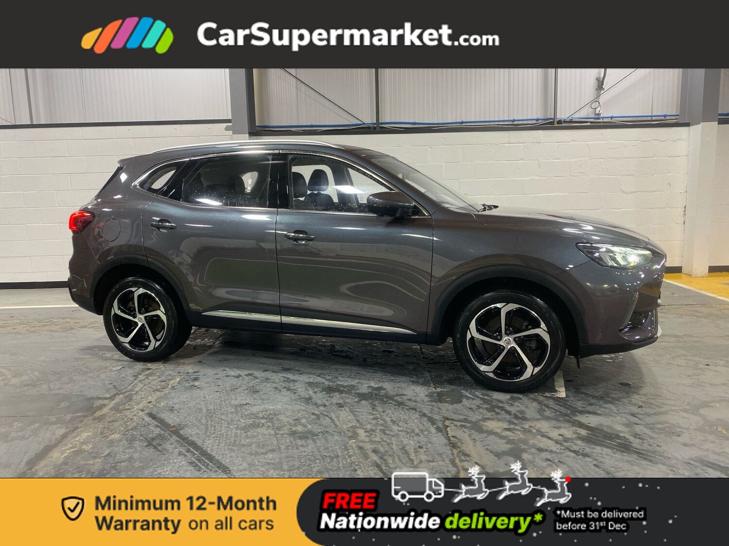 Used MG MG HS 2023 for sale - 76863386: Photo 3