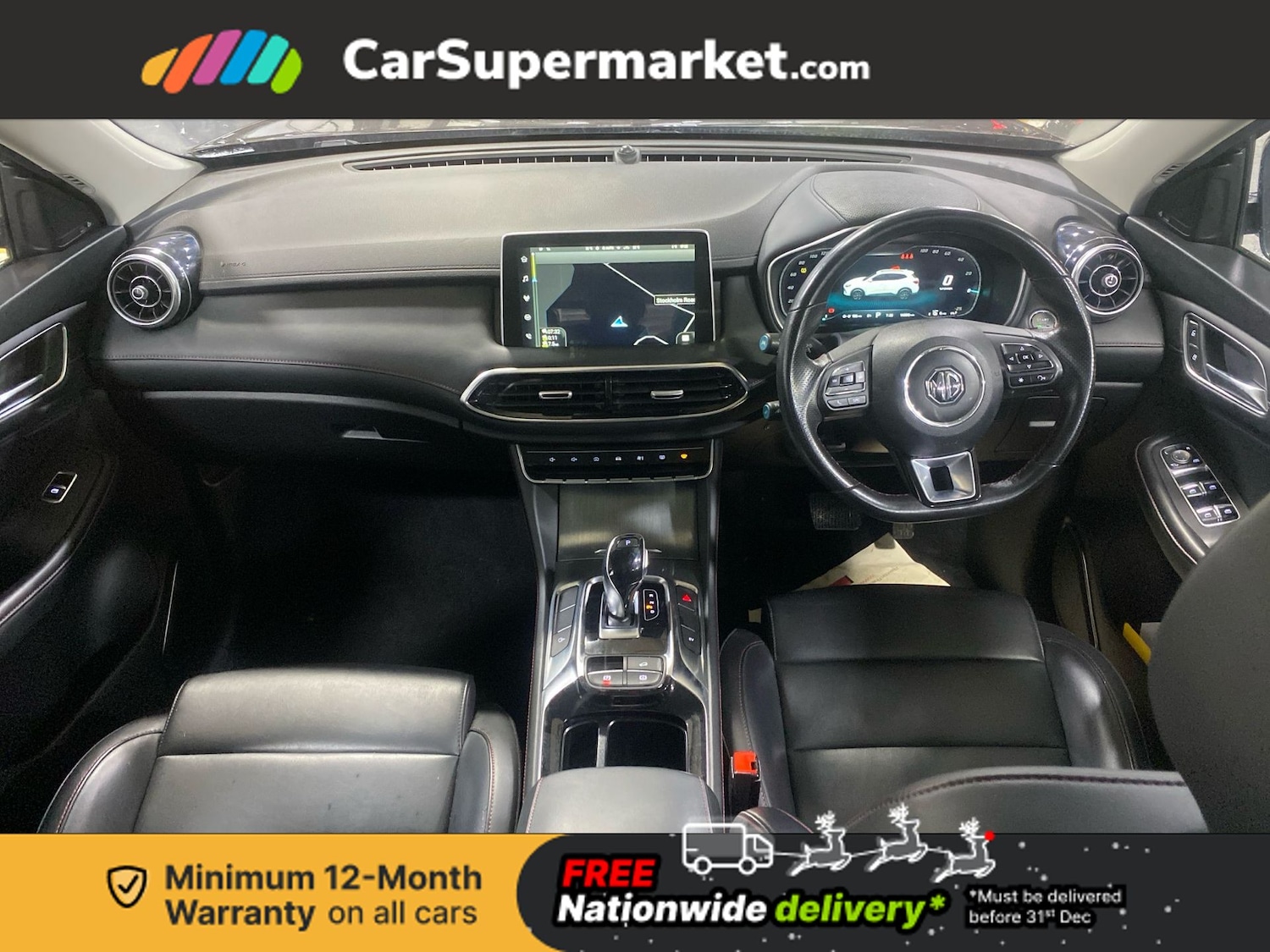 Used MG MG HS 2023 for sale - 76863386: Photo 5