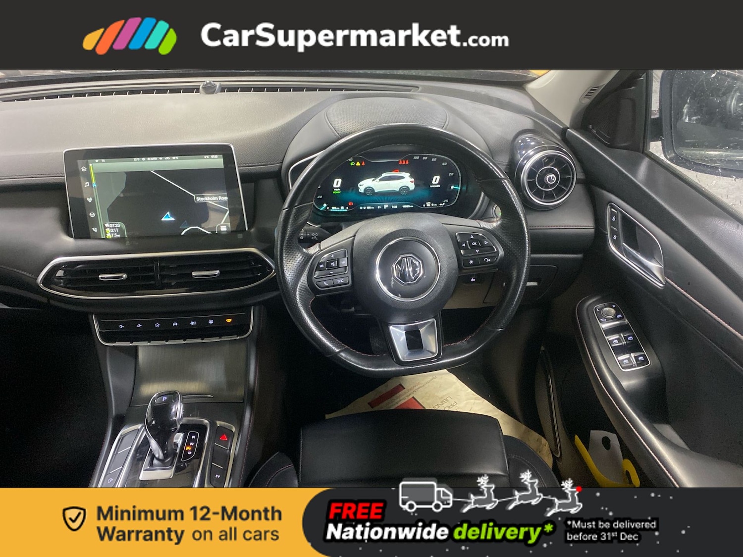 Used MG MG HS 2023 for sale - 76863386: Photo 6