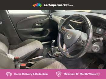 Used Vauxhall Corsa 2022 for sale - 74905286: Photo