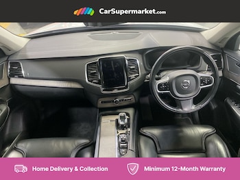 Used Volvo XC90 2020 for sale - 75667286: Photo
