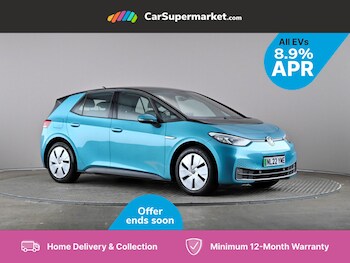 2022 - 150kW Life Pro Performance 58kWh Auto 5-Door
