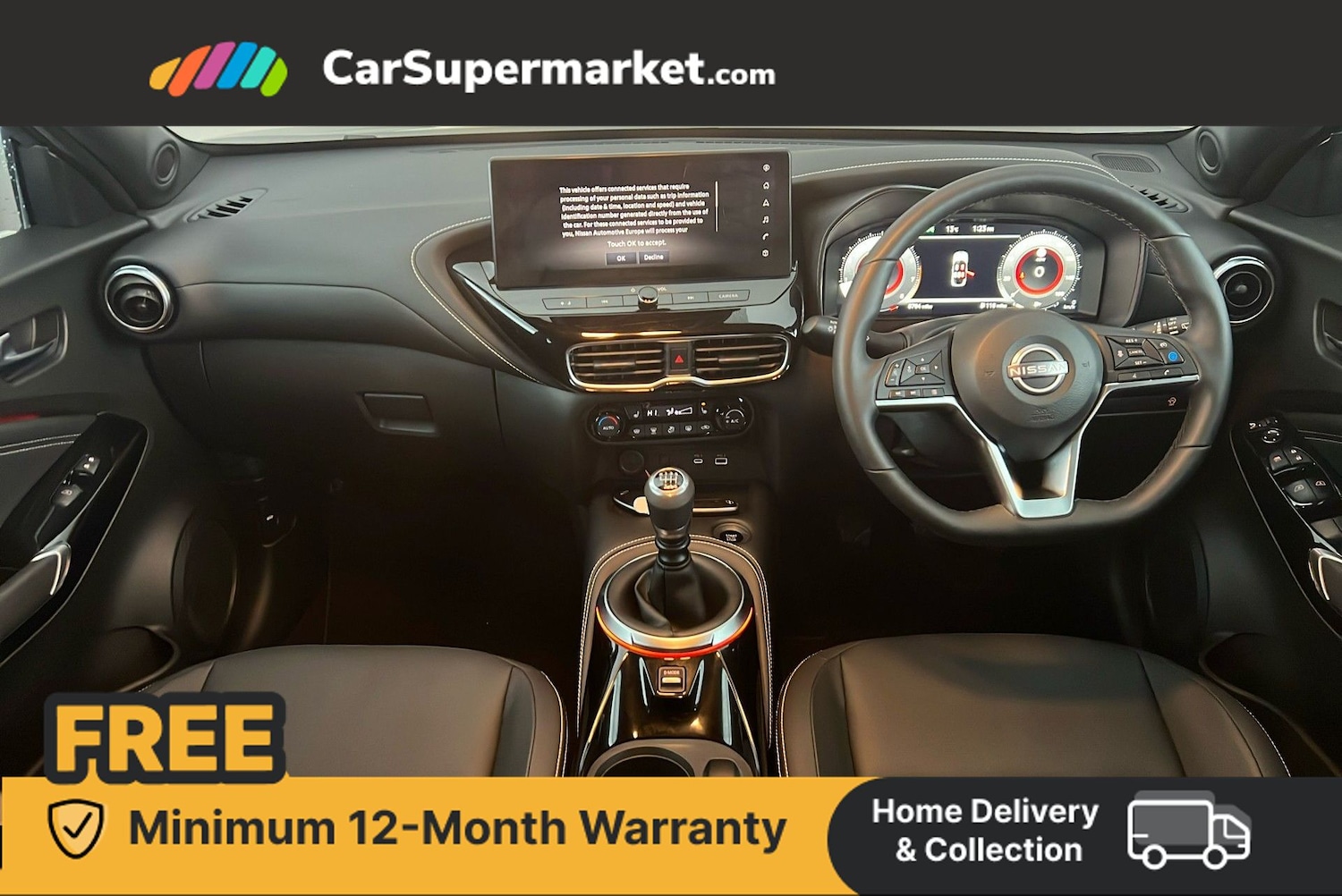 Used Nissan Juke 2025 for sale - 76401651: Photo 13