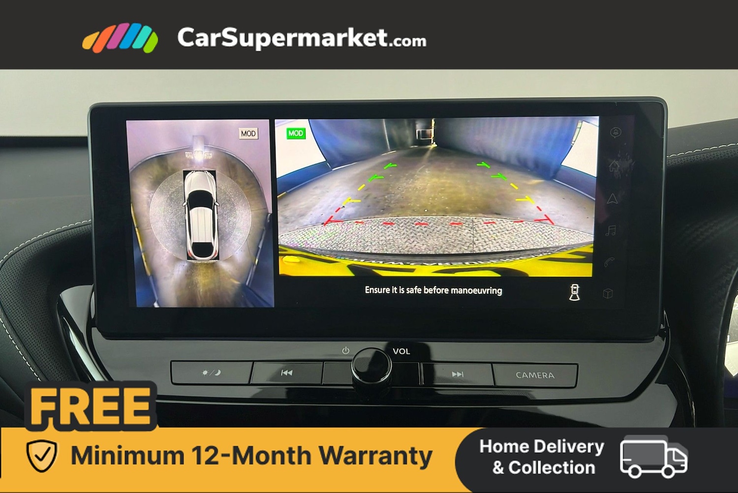 Used Nissan Juke 2025 for sale - 76401651: Photo 25