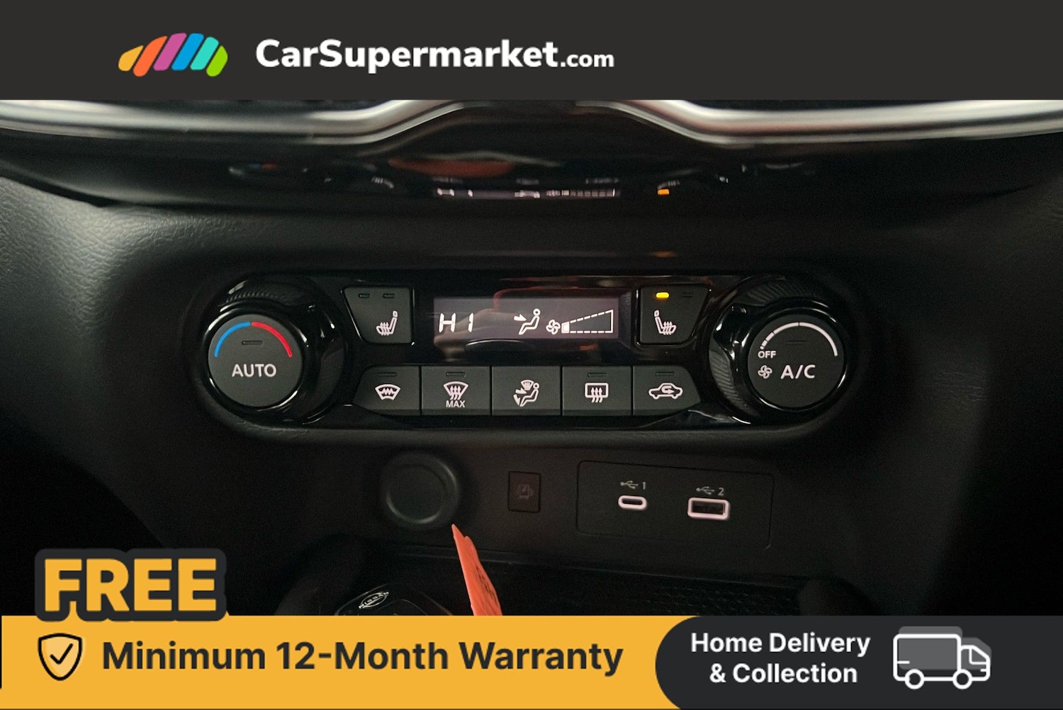 Used Nissan Juke 2025 for sale - 76401651: Photo 26