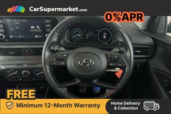 Used Hyundai BAYON 2022 for sale - 76263928: Photo 14