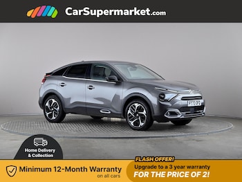 2023 - 1.2 PureTech [130] Max 5dr Auto