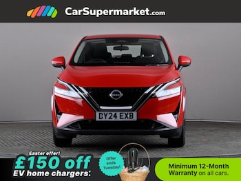 Used Nissan Qashqai 2024 for sale - 78092182: Photo