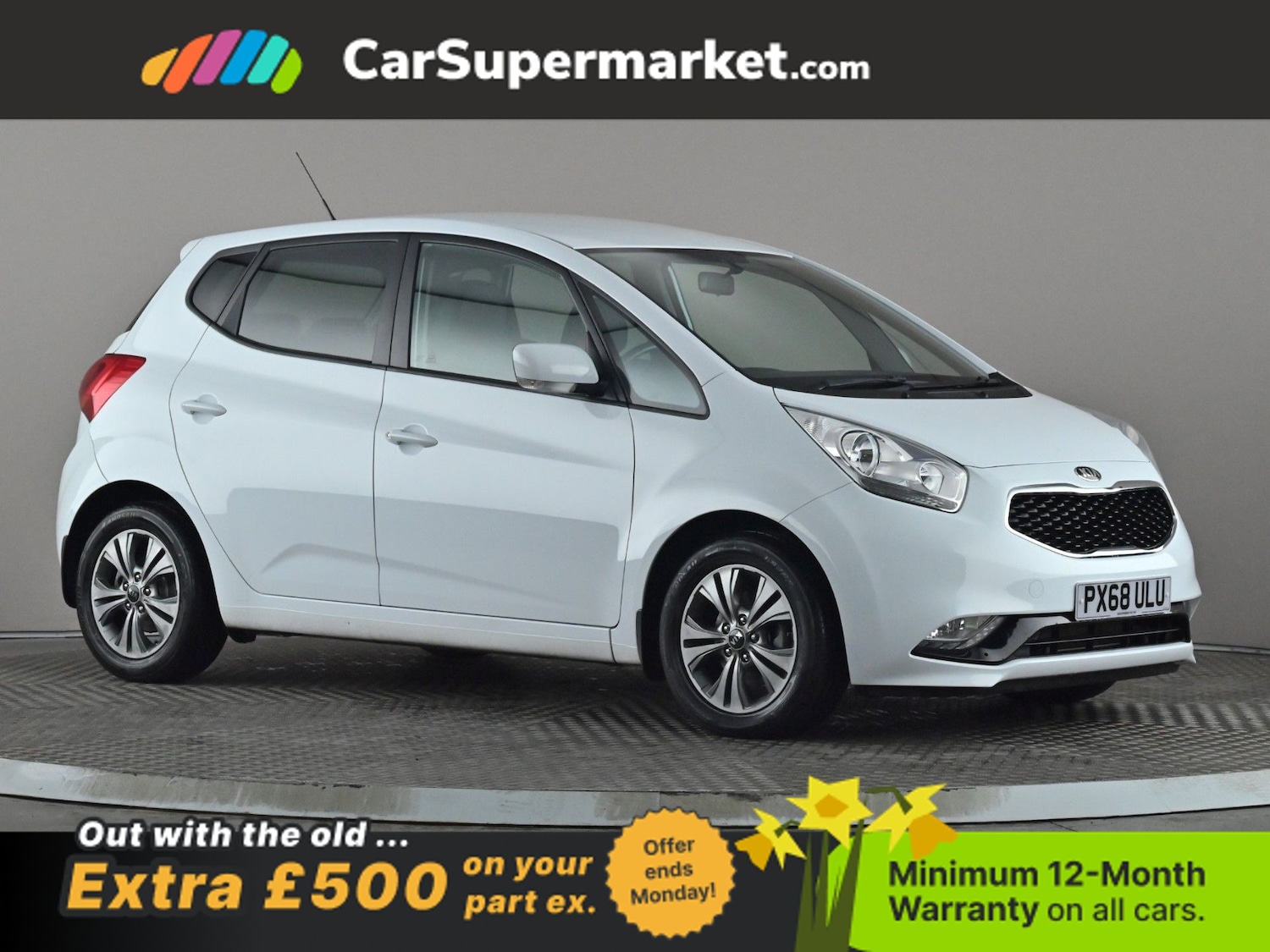 Used Kia Venga 2018 for sale - 77935707: Photo 1