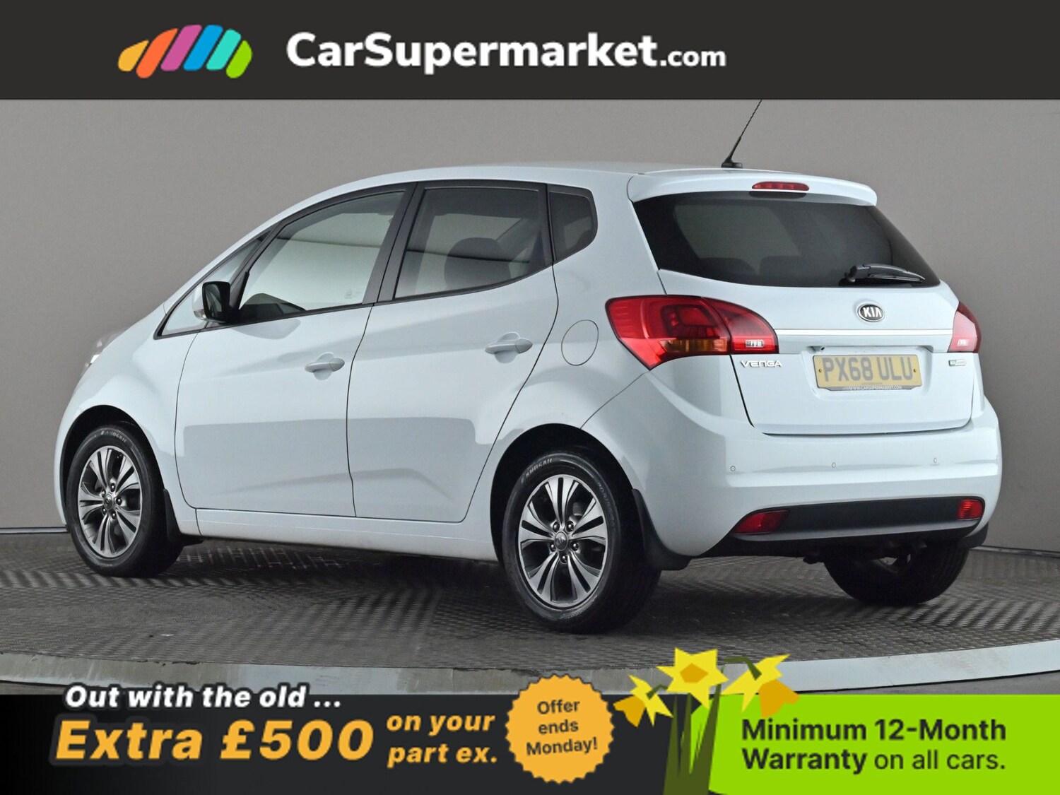 Used Kia Venga 2018 for sale - 77935707: Photo 5