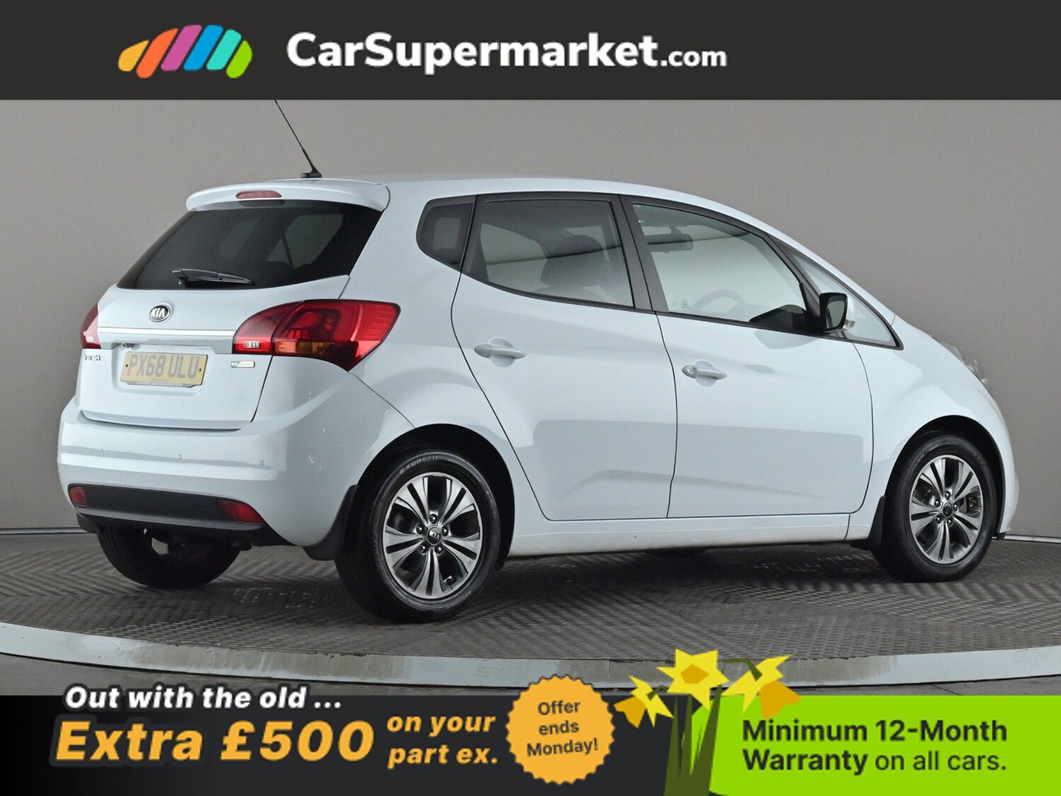 Used Kia Venga 2018 for sale - 77935707: Photo 7