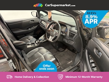 Used Nissan Leaf 2021 for sale - 76219968: Photo 2