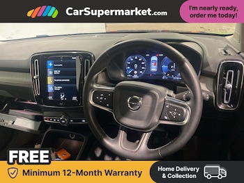 Used Volvo XC40 2021 for sale - 77620436: Photo