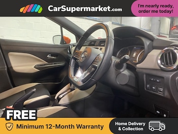 Used Nissan Micra 2022 for sale - 77520265: Photo