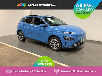 Used Hyundai KONA 2022 for sale - 75566593: Photo