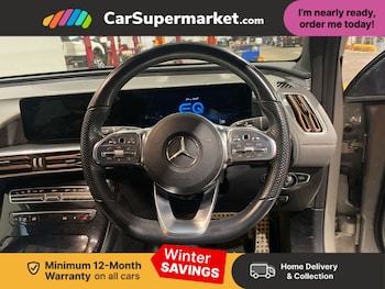 Used Mercedes-Benz EQC 2021 for sale - 77226290: Photo