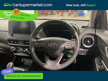 Used Hyundai KONA 2023 for sale - 78526135: Photo
