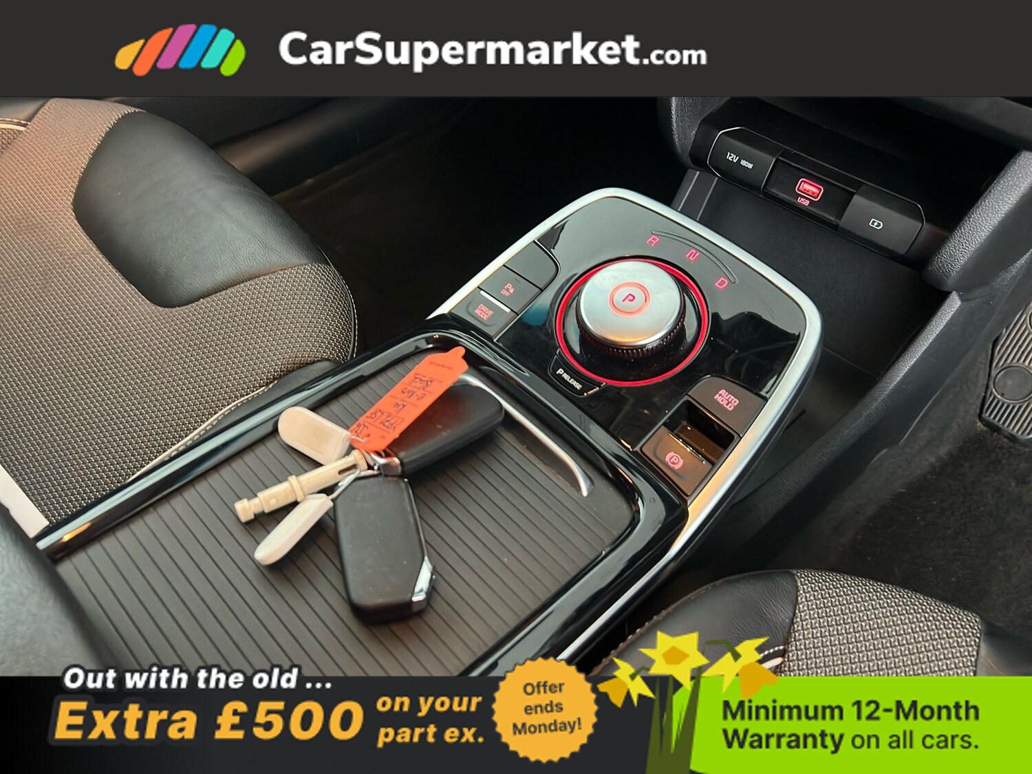 Used Kia Niro 2022 for sale - 77973375: Photo 27