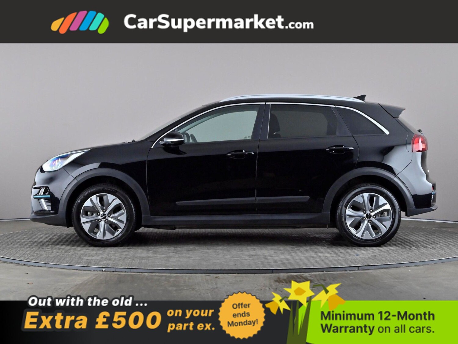 Used Kia Niro 2022 for sale - 77973375: Photo 3
