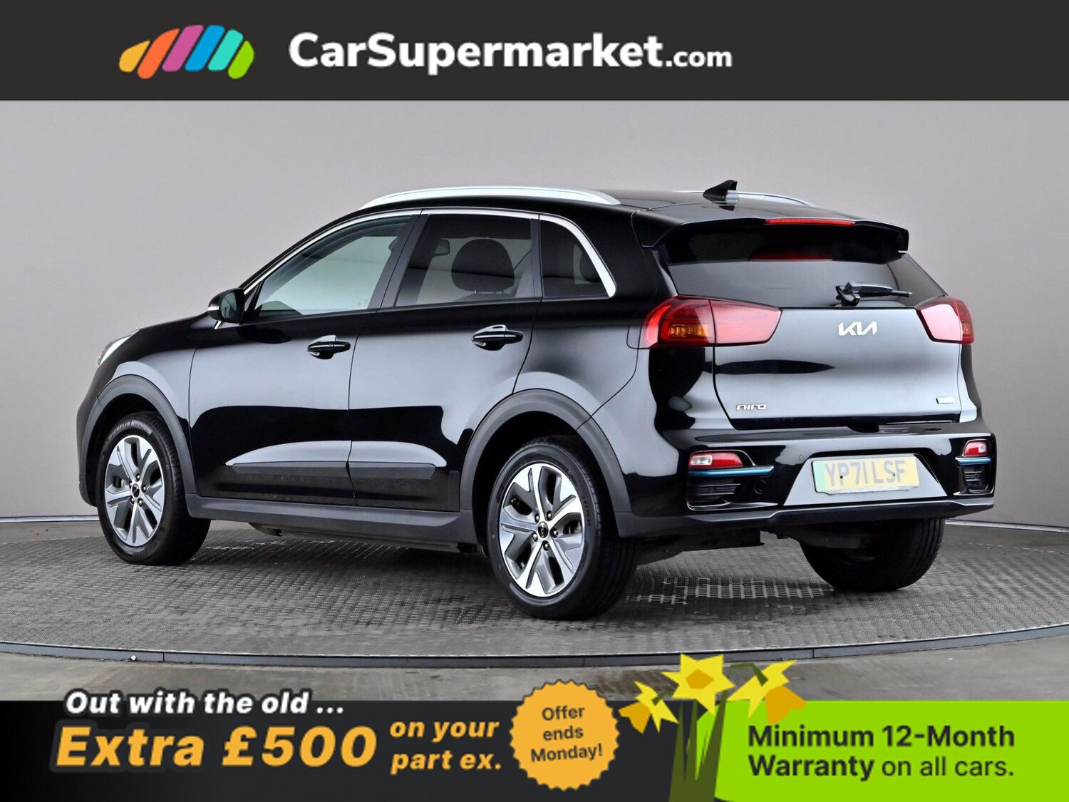 Used Kia Niro 2022 for sale - 77973375: Photo 5