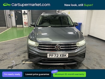 Used Volkswagen Tiguan Allspace 2023 for sale - 78177889: Photo