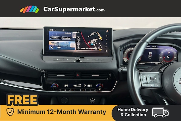 Used Nissan Qashqai 2022 for sale - 76230627: Photo 16