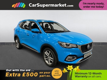 MG MG HS feature image