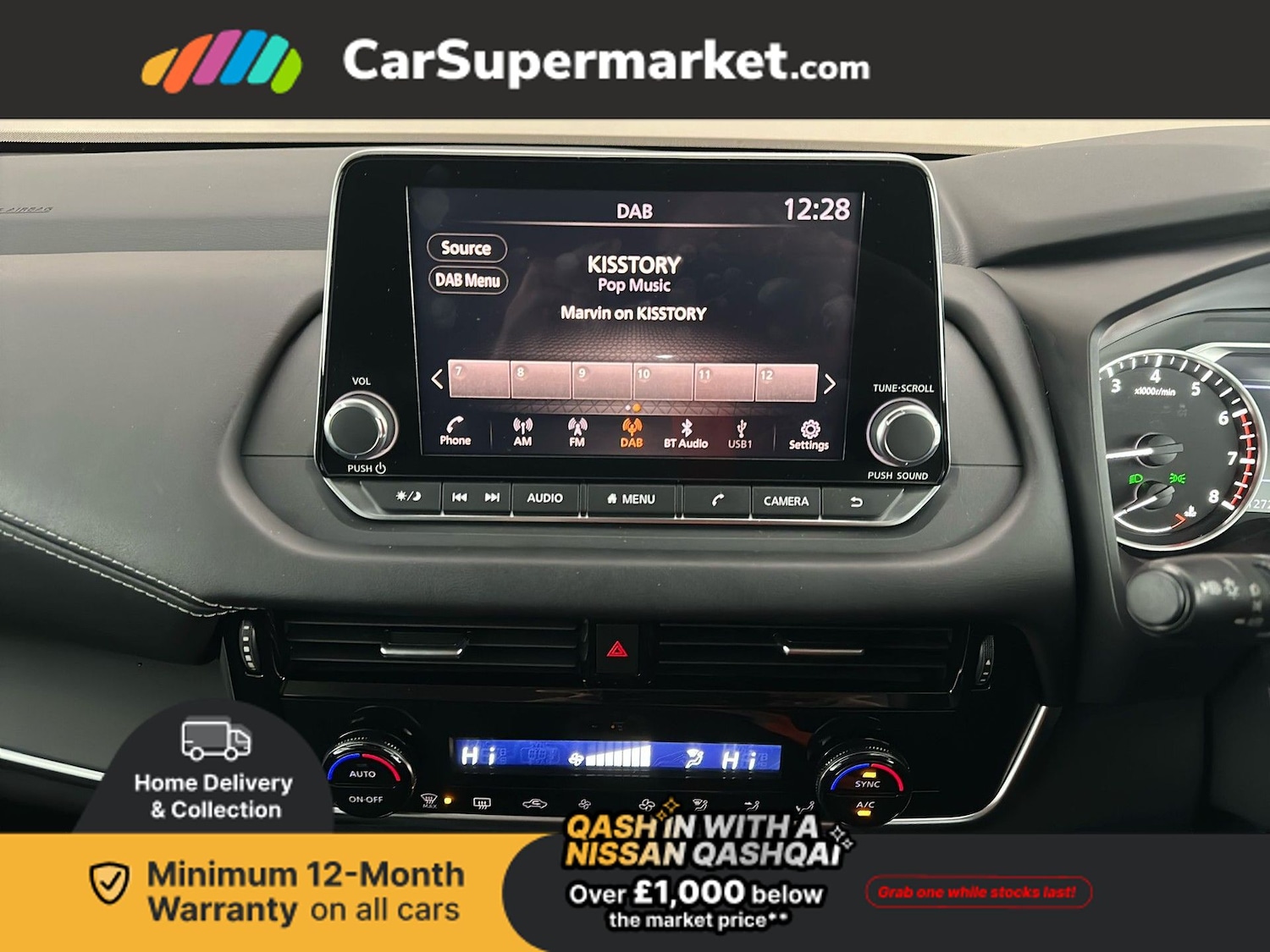 Used Nissan Qashqai 2022 for sale - 77327496: Photo 24