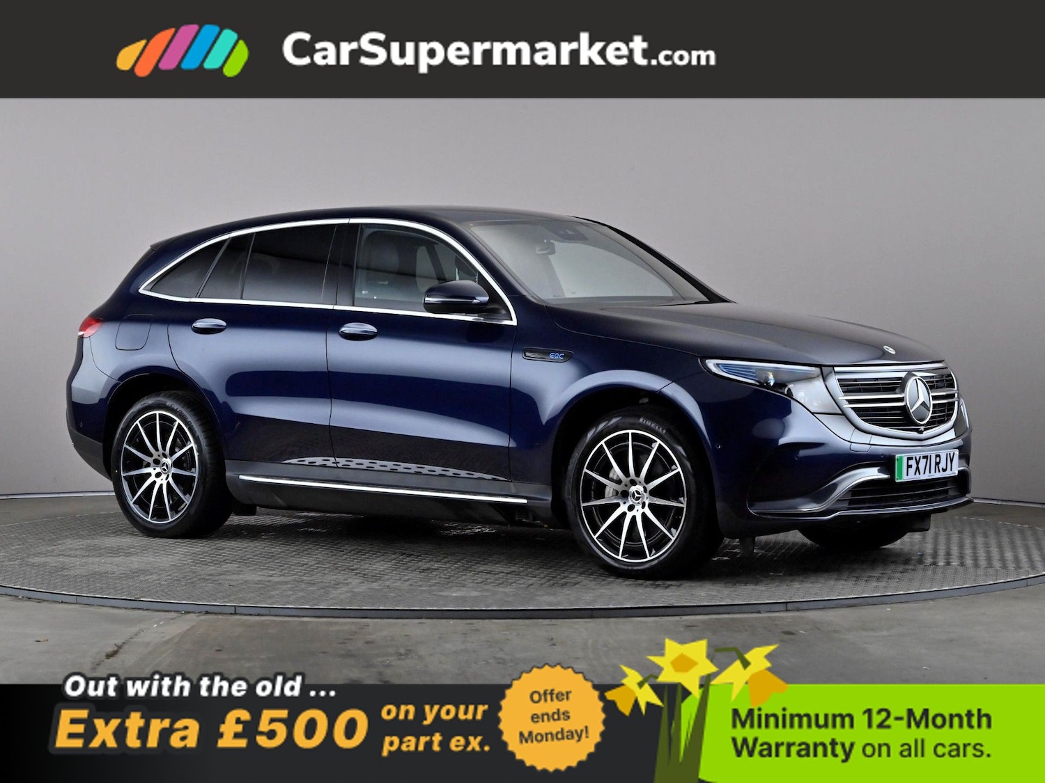 Used Mercedes-Benz EQC 2021 for sale - 77961419: Photo 1