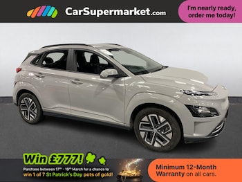 Used Hyundai KONA 2023 for sale - 77952053: Photo