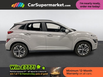 Used Hyundai KONA 2023 for sale - 77952053: Photo