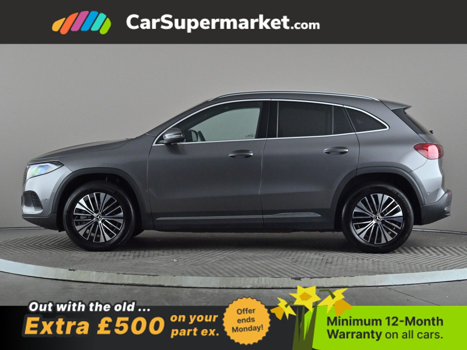 Used Mercedes-Benz EQA 2024 for sale - 77968256: Photo 3