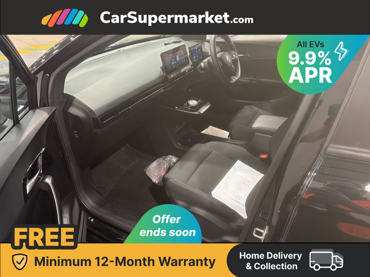 Used MG MG4 2023 for sale - 76429086: Photo 6